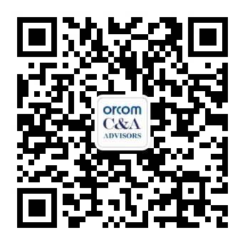 Orcom C&A Wechat