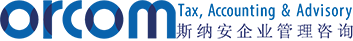 ORCOM – Expertise comptable, Conseil et Fiscalité internationale – Shanghai, Pékin, Guangzhou, Hong Kong Logo